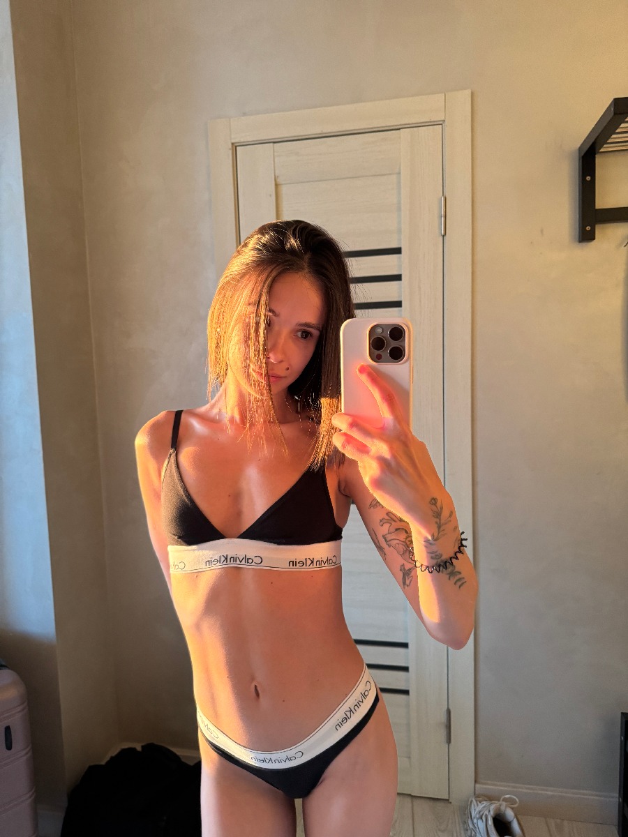 Photo Tina in Hamamatsu